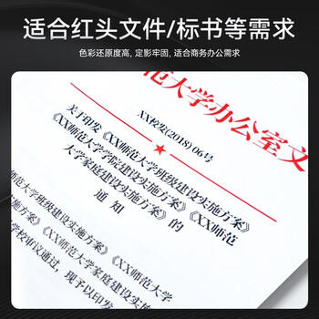 绘威178nw硒鼓118A 适用惠普178nw粉盒 179fnw 150a 150nw 179nw 179fwg 179nwg墨盒 W2080a硒鼓 四色 商品图6