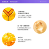 【跨境】Guerlain娇兰蜂姿爽肤水300ML（效期：2026-07-01） 商品缩略图1