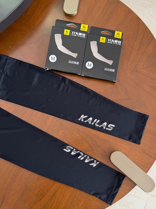 原单正品凯乐石（KAILAS）运动冰丝袖套，配色：经典黑、纯净白
尺码：M L XL
原价160 商品图4