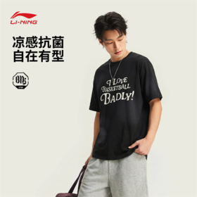 李宁反伍BADFIVE男子冰感舒适宽松短袖文化衫AHSW175