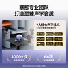 塞那S7S AI蓝牙耳夹式耳机(72小时发货) 商品缩略图10