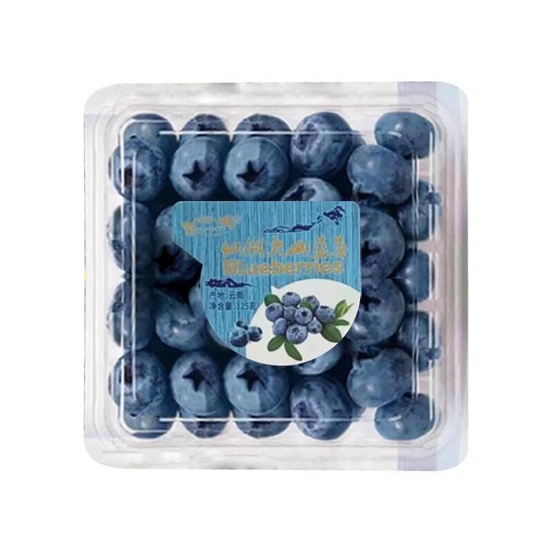 大山蓝莓 /盒  00509   F16预售4.12号到货