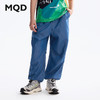【MQD】童装男童冰丝凉感牛仔防蚊裤夏款儿童防紫外线长裤 商品缩略图1