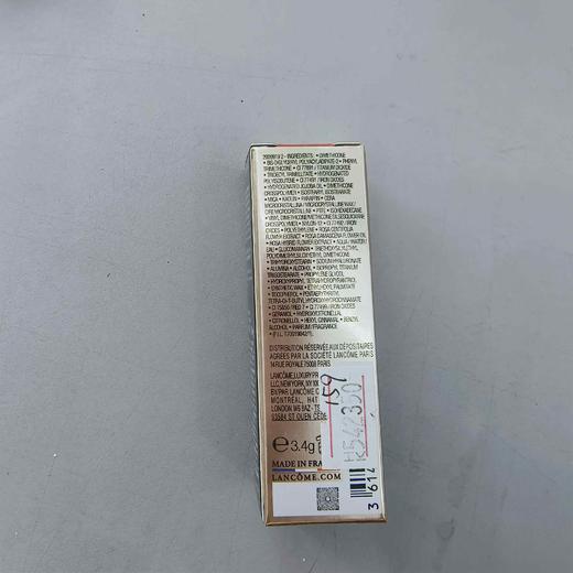 兰蔻菁纯丝绒雾面唇膏292 商品图1