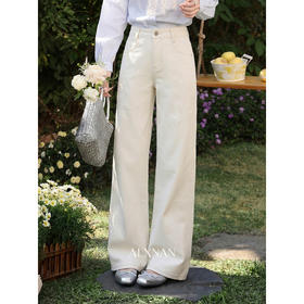 鹿向南「柔纱阔意」白杏色阔腿牛仔裤女夏季小个子高腰宽松裤子