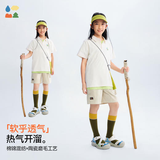 【儿童棉感工装短裤】森林棠26夏款水洗棉柔软耐磨宽松休闲短裤42562550 商品图1