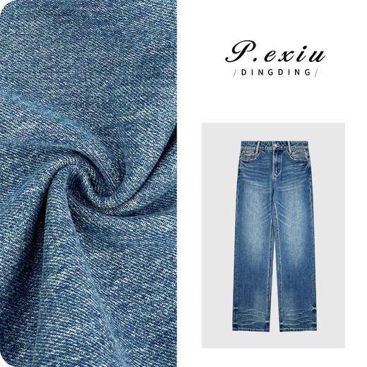 04-3潘依绣丁丁宠粉【丹宁絮语】100%棉猫须抓痕水洗直筒牛仔裤S8152 商品图0