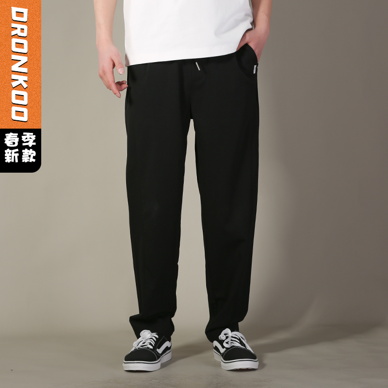 DRONKOO 2026 松紧腰前破缝麦穗肌理针织薄休闲长裤