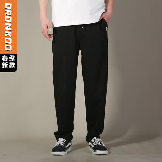 DRONKOO 2026 松紧腰前破缝麦穗肌理针织薄休闲长裤 商品图0