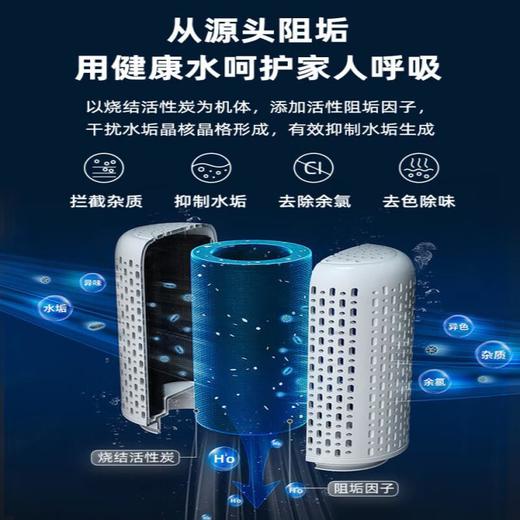 【自营】熊加湿器家用卧室孕妇婴儿净化静空气除菌智能大喷雾加湿机轻音 标准抑菌新款[ JSQ-F50J3银离子抑菌上加水大雾量恒湿睡眠模式 商品图2