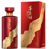 2024年茅台醇庆典，53度酱香型白酒，整箱500ml*6瓶。红色包装高端大气，婚礼喜庆用酒。 商品缩略图0