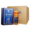 （清仓产品）2021年茅台醇匠工珍品蓝，53度柔和酱香型白酒，整箱500ml*6瓶 商品缩略图0