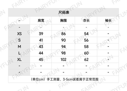 AC-T 经典字母短T恤 商品图1