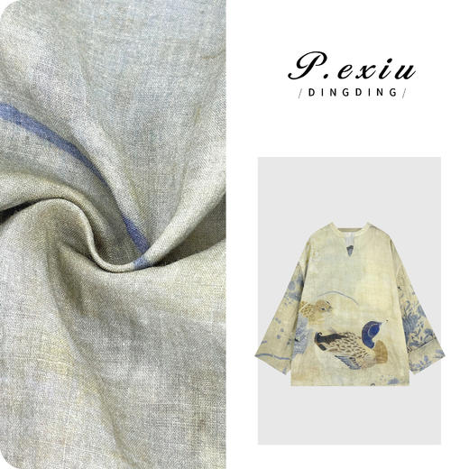 04-3潘依绣丁丁宠粉【苎上秋野】100%苎麻国风鸳鸯印花V领长袖衬衫M8855 商品图0