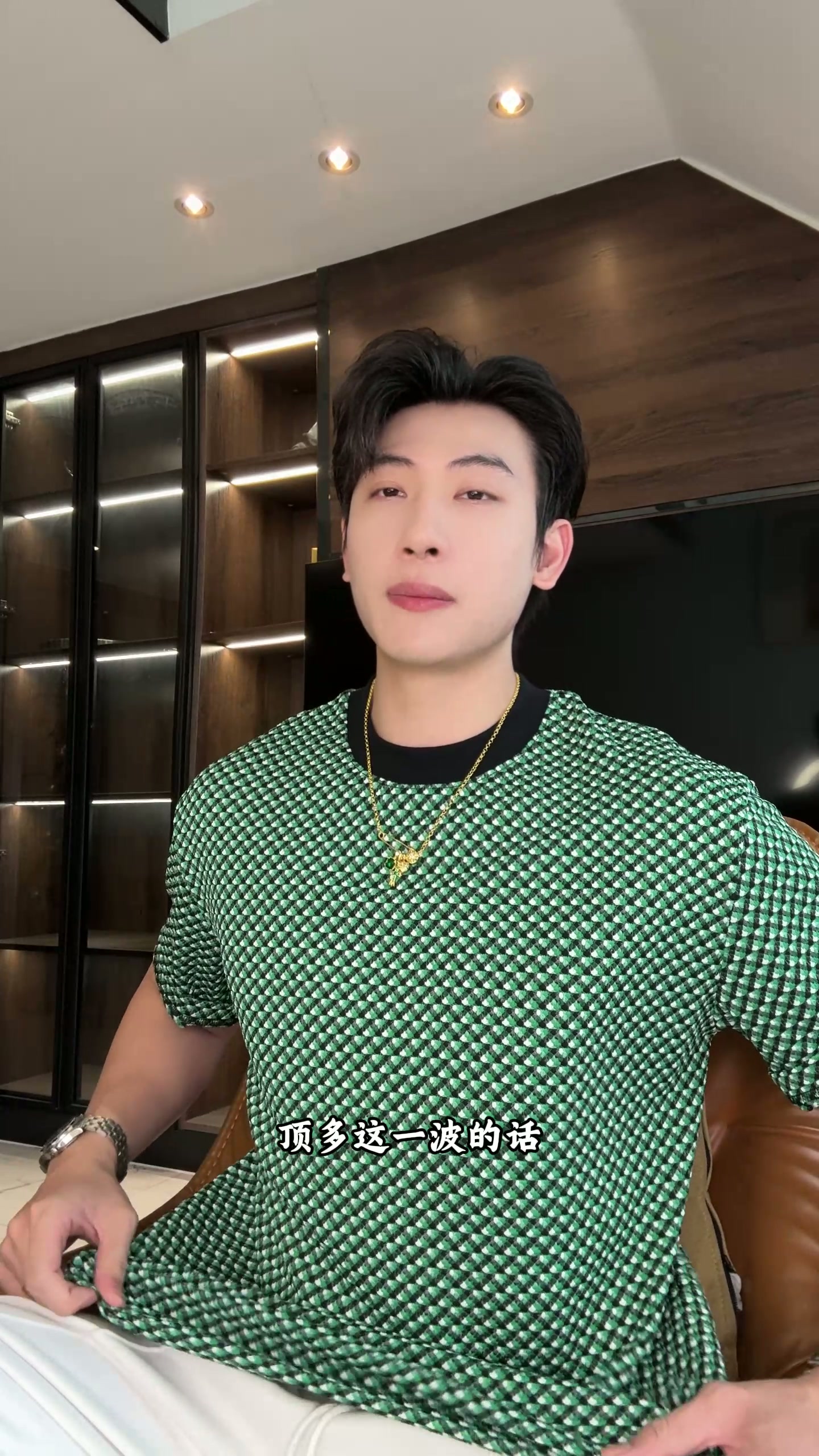 26T228SDSA男装2026新款高贵轻奢潮牌撞色设计圆领短袖T恤百搭宽松上衣