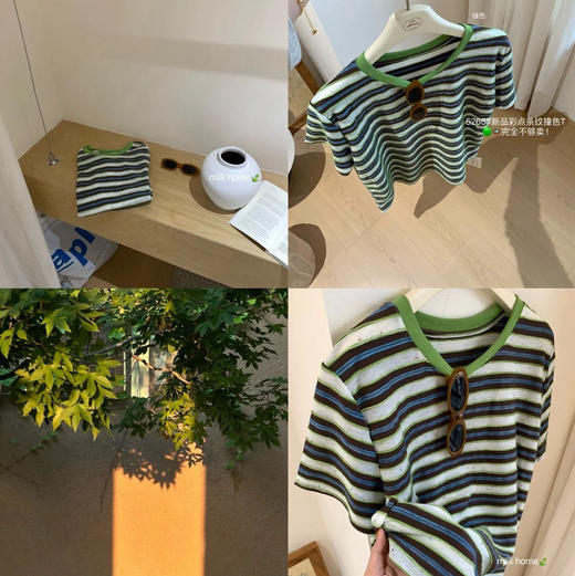 【显白牛油果条纹T恤】牛油果绿+蓝棕立体撞色条纹 面料轻薄透气 长袖or短袖 商品图3