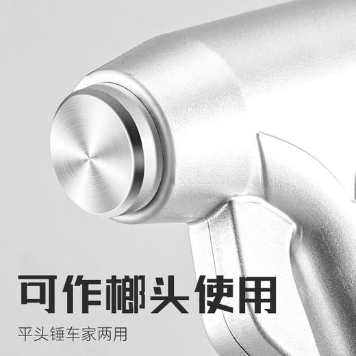 汽车安全锤车上多功能逃生锤车窗玻璃击碎器车载一秒破窗器 商品图3