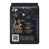 FREEMORE自由点益生菌7片290mm夜用卫生巾 商品缩略图1
