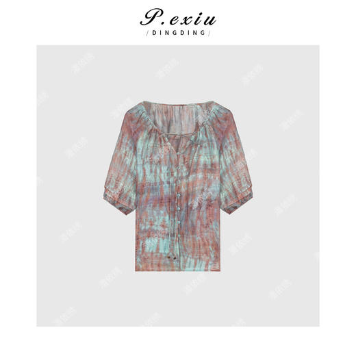 04-3潘依绣丁丁宠粉PanYiXiu/潘依绣天丝复古晕染设计款V领气质短袖衬衫 SH1232 商品图1