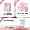 三小毛丝绒彩虹喵系列毛绒盲盒-纪念日百货门店同款171150513 商品缩略图2