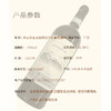 2022年老款茅台红酒凤凰庄园西拉R4，酒精度14度，整箱750ml*6瓶，性价比很高，茅台红酒的高端系列产品。 商品缩略图5