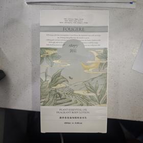 润培馥奇香氛植物精粹身体乳 茶染长安250ml