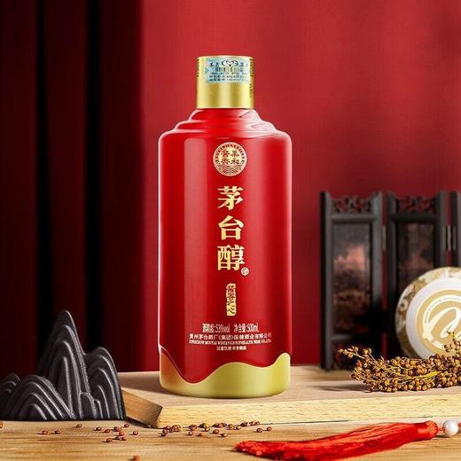 2022年，2023年茅台醇酱香之心，茅台集团保健公司出品，53度柔和酱香型白酒，整箱500ml*6瓶。 商品图2