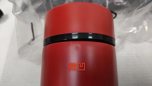 A0515382 华为HUAWEI 新年红保温杯 商品图1