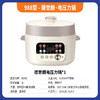 988型-德世朗·电压力锅 商品缩略图0