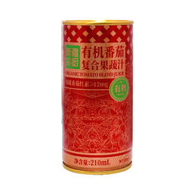 笑厨·有机番茄汁210ml（复合果蔬汁） 多规格可选
