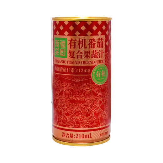 笑厨·有机番茄汁210ml（复合果蔬汁） 多规格可选 商品图0