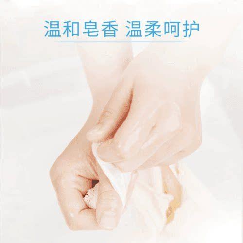 小林制药 淡雅玫瑰香洁内宝内衣洗剂 300ml/瓶 商品图2