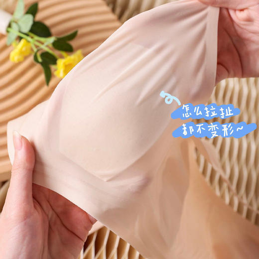 【49元1件】清爽小凉风3D液态软支撑大胸显小文胸-8036 商品图4