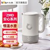 【自营】小熊(Bear)电水壶电热水壶1.7L玻璃热水壶烧水壶304不锈钢家用 ZDH-Q17U7高硼硅玻璃壶身全钢底盘实时水温显示 商品缩略图0