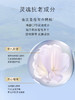 【专柜版】CPB肌肤之钥 光采焕颜防护日乳 125ml 商品缩略图4