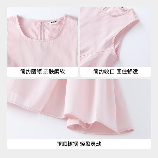 【实体店同款】女童连衣裙夏季新款安奈儿童装AG623215 商品图4