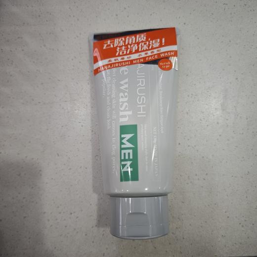 花印男士洁净保湿洁面乳130g 商品图0