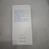 绝美滋润SOD蜜120ml 商品缩略图0