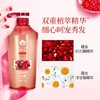 蜂花石榴滋养洗发露750ML 商品缩略图1