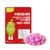 【内享汇】忆小口水果多多溶豆18g（4袋） 商品缩略图0