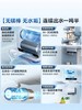 海尔（Haier）麦浪套系 电热水器BK7/BK7PLUS 小蓝瓶净肤洗 富锶净肤热水器60升 双胆扁桶 速热家用一级能效 80L 3300W 无镁棒BK7PLUS 商品缩略图1