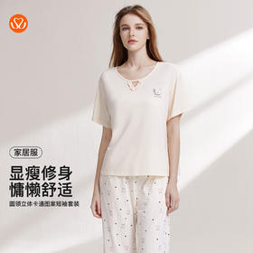 【7.5折限时特惠】【秀黛】女圆领立体卡通图案短袖套装棉混纺糯滑垂坠显瘦慵懒女士夏季睡衣家居服W2551046T【门店同款】