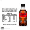 可口可乐（Coca-Cola） 零度 Zero 汽水 碳酸饮料零糖零卡 300ML*12瓶 整箱装 商品缩略图2