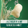 【内享汇】英氏多乐能23阶小鱼泡芙36g（牛奶味/香蕉味/鳕鱼胡萝卜味） 商品缩略图2