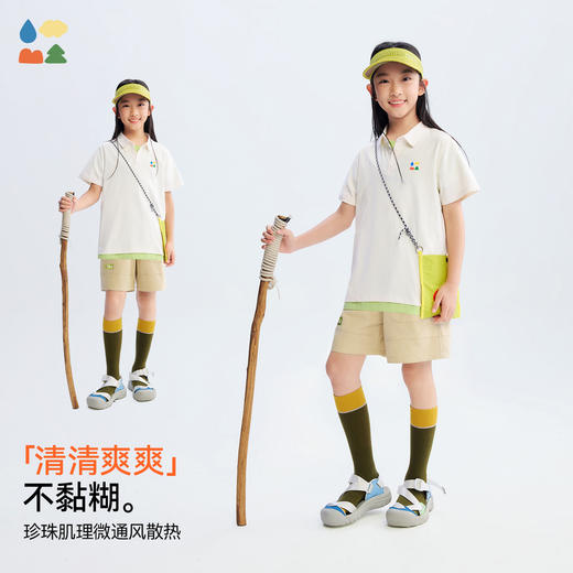 【儿童梭织短裤】森林棠26夏款四面弹柔软防泼水休闲廓形五分裤42562553 商品图1