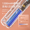 【Bafei芭菲折叠灭蚊拍】 折叠收纳紫光诱蚊 既是灭蚊拍也是灭蚊灯 无线座充易放易取 商品缩略图8