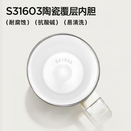 【UKA·钢琴烤漆随行杯（700ml）/ UKA·钢琴烤漆冰霸杯（1100ml）】精致高级 保温锁冷 四季可用 316L陶瓷覆层内胆 商品图5