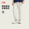 李宁反伍BADFIVE男子束脚冰感舒适卫裤AKLW211 商品缩略图0
