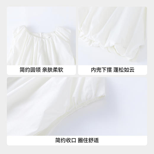 【实体店同款】女童背心夏季新款安奈儿童装AG622280 商品图4