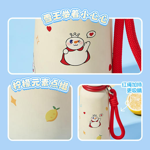 雪王大头保温杯 蓝款/红款340ML 商品图4